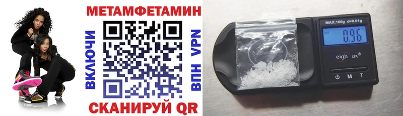 blacksprut как войти даркнет сайт Бузулук АМФ 98%