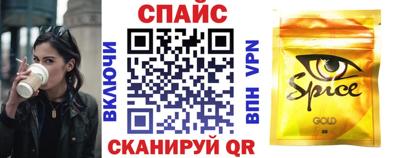 купить наркотик  Бузулук  это Telegram  Бутират BDO 33%  блэк спрут ссылка 