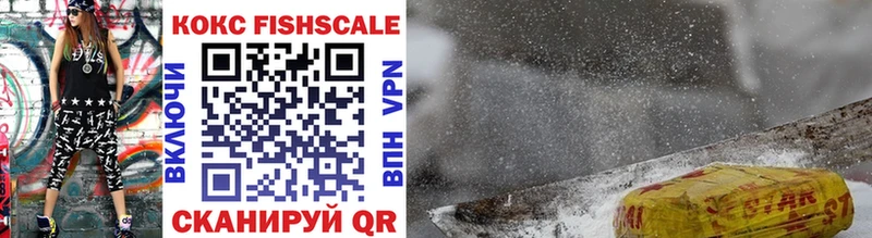 COCAIN Перу Бузулук