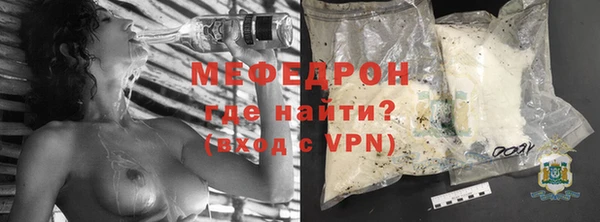 героин Белокуриха