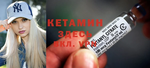 героин Белокуриха
