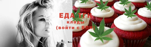 героин Белокуриха