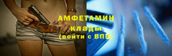 каннабис Белоозёрский