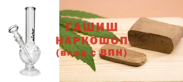 каннабис Белоозёрский