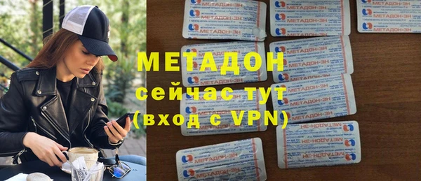 каннабис Белоозёрский