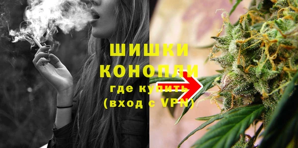 каннабис Белоозёрский