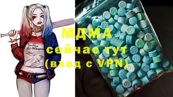 каннабис Белоозёрский