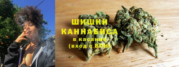 героин Белокуриха