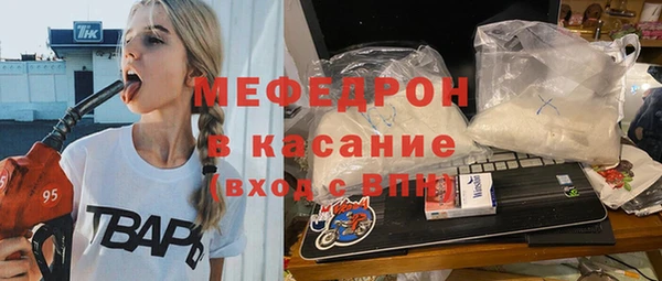 героин Белокуриха