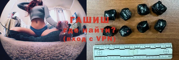 каннабис Белоозёрский