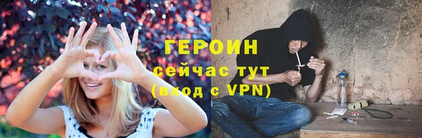 ALPHA-PVP Беломорск