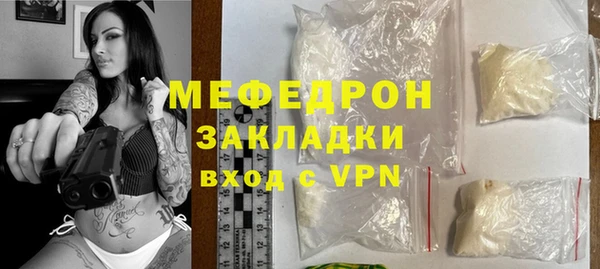 героин Белокуриха