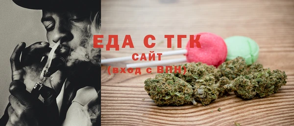 героин Белокуриха