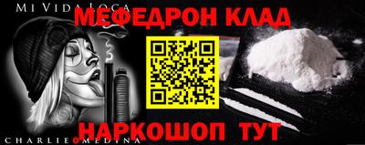 а пвп мука Балаково