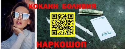 мет Балашиха