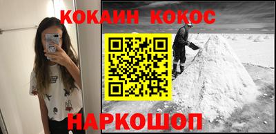 дистиллят марихуана Аргун