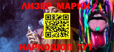 дистиллят марихуана Аргун