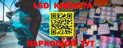 мет Балашиха