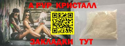 дистиллят марихуана Аргун