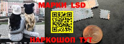 скорость mdpv Апшеронск