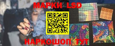 эйфоретик Апрелевка