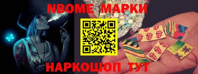 дистиллят марихуана Аргун
