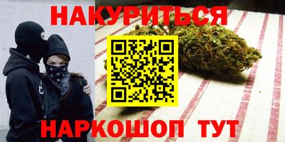 скорость mdpv Апшеронск