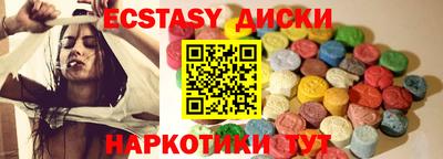 а пвп мука Балаково