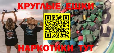 а пвп мука Балаково