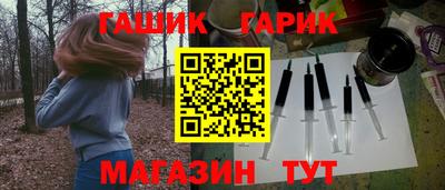 а пвп мука Балаково