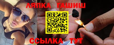 дистиллят марихуана Аргун