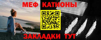 эйфоретик Апрелевка