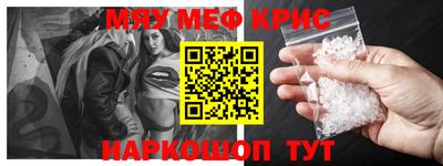 эйфоретик Апрелевка