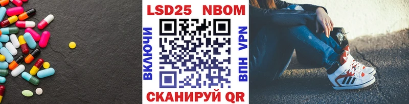 ЛСД экстази кислота  Бузулук 