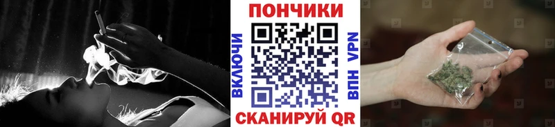 Марихуана OG Kush  Бузулук 